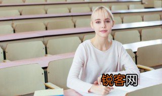 铚怎么读 铚有哪些读音