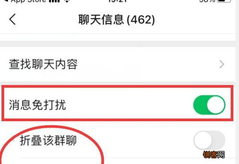 微信头像晃动是啥意思啊 微信头像晃动是啥意思
