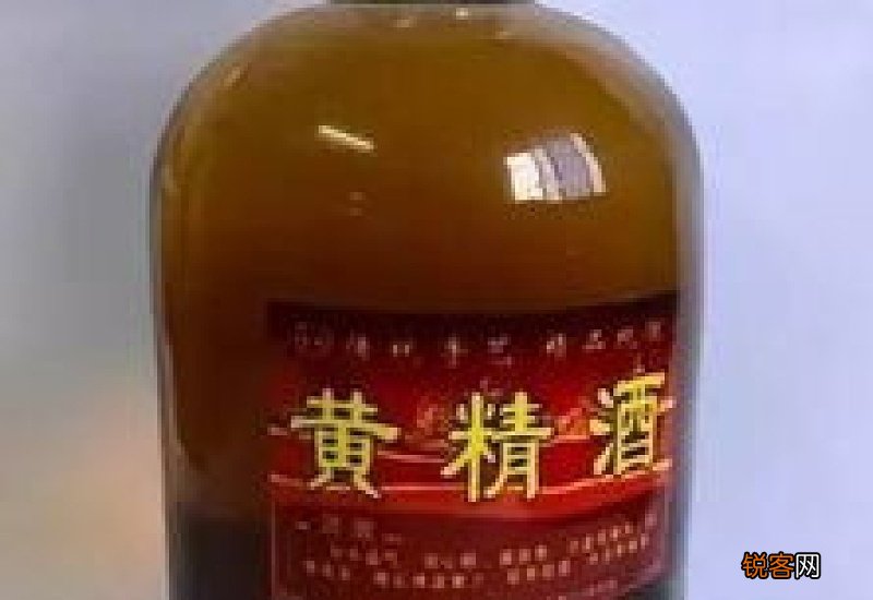 黄精泡酒要泡多长时间