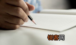 数学思想方法 数学思想方法有哪些