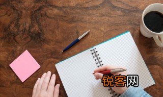 春城无处不飞花寒食东风御柳斜意思 春城无处不飞花寒食东风御柳斜的含义