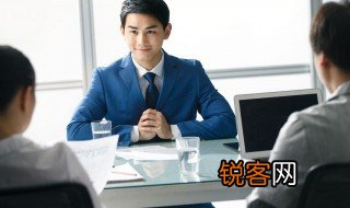 面试回答问题万能模板 面试答题万能模板