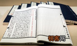 西游记21回概括 西游记21-25回内容概括