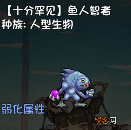 再刷一把藏宝图挖宝攻略 再刷一把掉落图鉴