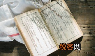 风李峤古诗的意思 风李峤古诗的理解