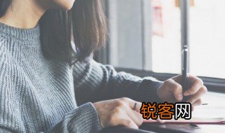 古诗《山行》的意思 古诗《山行》的翻译