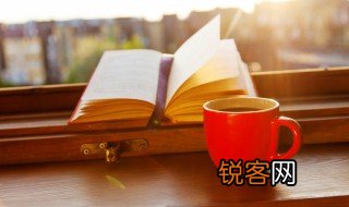 white的中文意思是什么 white的解释