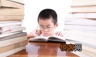 圩怎么读音是什么意思 圩字解释