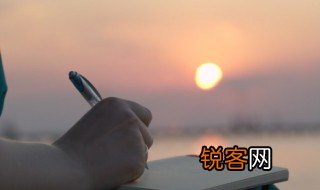 宓怎么读音是什么意思 宓如何读音是何意思