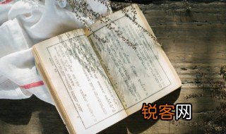 小儿垂钓古诗意思 小儿垂钓古诗什么意思