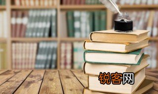 小心翼翼的反义词是什么 小心翼翼意思介绍