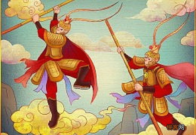 真假美猴王简介50字