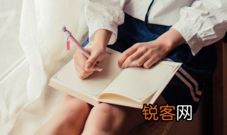 狐狸的狐组词 汉字狐组词