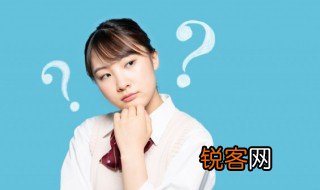 什么是三观不合呢 三观不合的含义