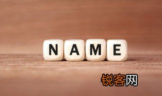 olivia怎么读 olivia的意思