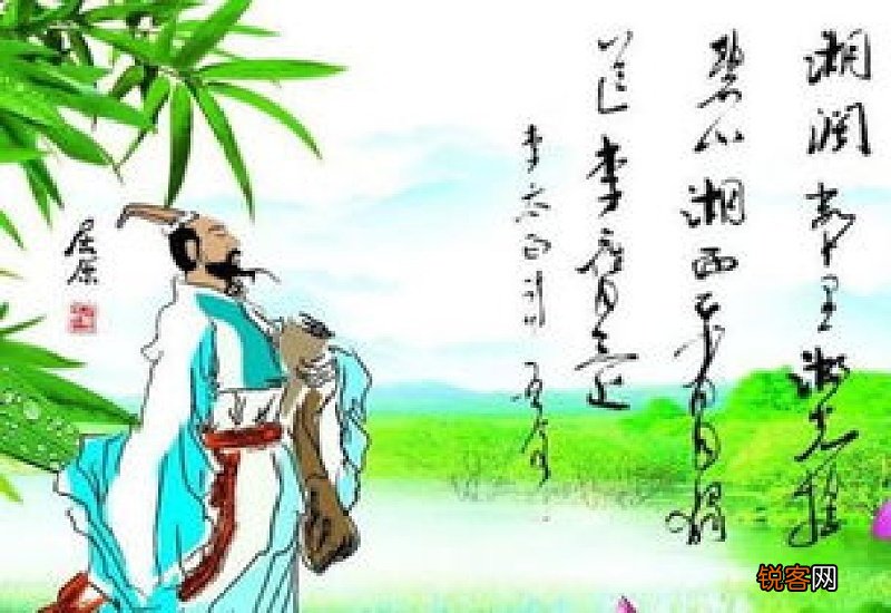 进新房的祝福语