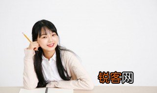 challenge怎么读 challenge的意思