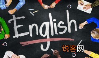 area怎么读音 area的意思