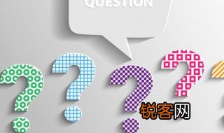 眼大肚子小是什么意思 眼大肚子小是啥意思