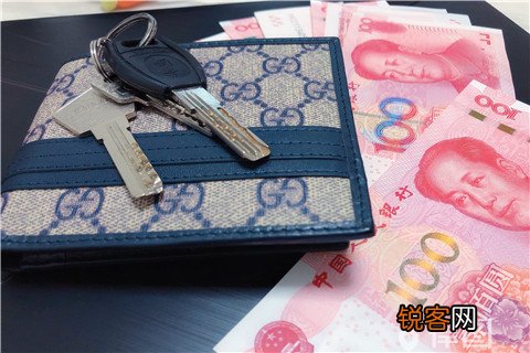 行贿非法所得的认定标准是什么?