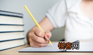 骚年是什么意思由来是什么 关于骚年是什么意思由来是什么