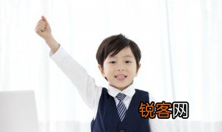 殷的多音字组词 殷的多音字组词有哪些
