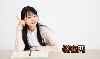 五彩缤纷的缤怎么组词 五彩缤纷的缤的组词有哪些