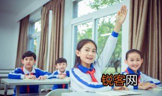 direction怎么读 direction的意思