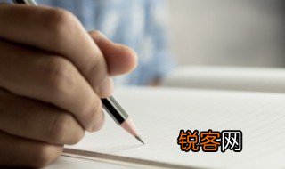 战略和战术的区别 战略和战术的区别是什么