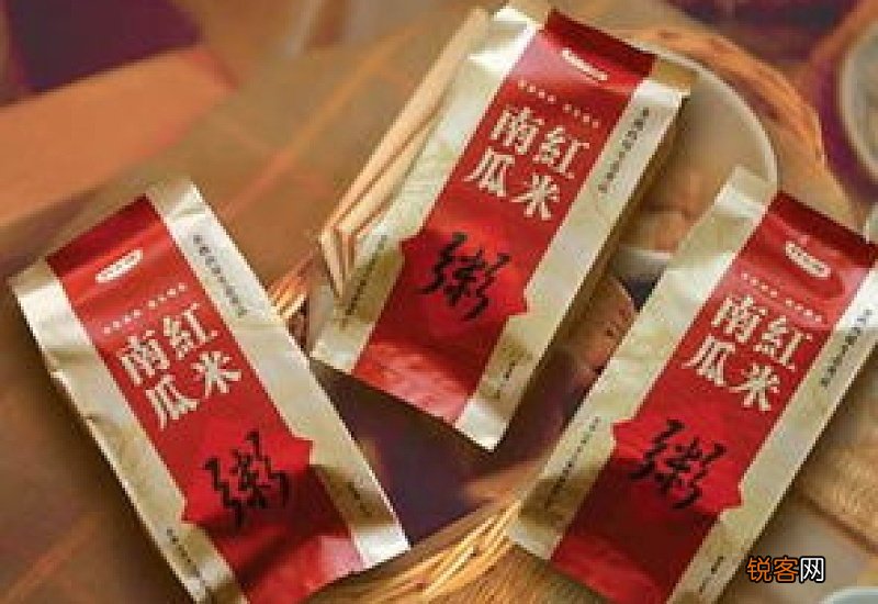 山西的特产烟是什么