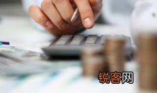 政府基金是什么意思 政府基金怎么解释