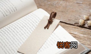 硗碛湖怎么读 硗碛湖在哪里