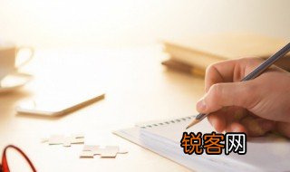 矩形与长方形的区别 矩形与长方形的区别是什么