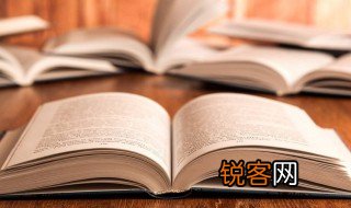 文化的定义是什么 文化的定义解释