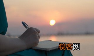田加一笔是什么字 田加一笔是啥字