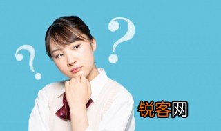 配一脸是什么意思 配一脸是啥意思