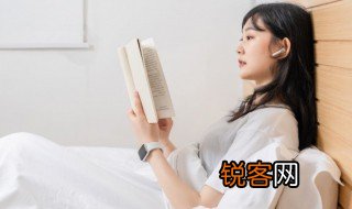 捭阖的读音及意思 词语捭阖的读音