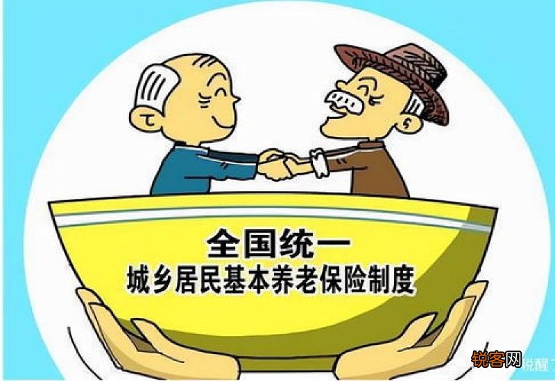 养老金调整方案公布2023年 工龄在25年以上上涨301元很难吗？