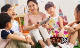 早教的意思是什么 早教的解释