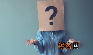 传经授道是什么意思 传经授道的解释