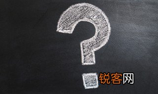 消缺工作是什么意思 消缺工作的解释