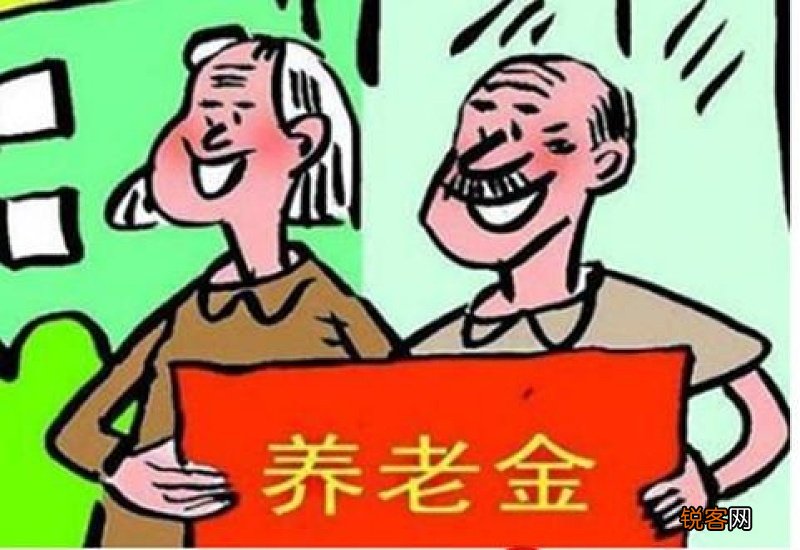 2023今年养老金能补发了吗？1954年到1967年出生的人能补上千元？
