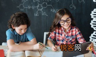 教学相长的读音 教学相长的意思