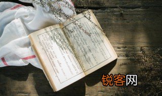 八千里路云和月的意思 怎么理解八千里路云和月的意思