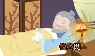 示儿的意思全解 关于示儿的意思全解