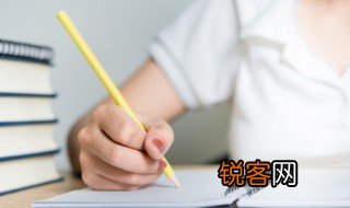 描写树的成语有哪些 描写树的成语具体有哪些