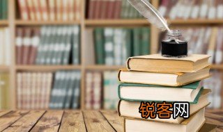 忍辱负重的意思是什么 忍辱负重出处介绍
