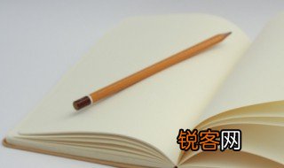 新奇的近义词是什么 新奇的理解