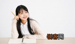 隹的读音和意思 汉字隹的读音