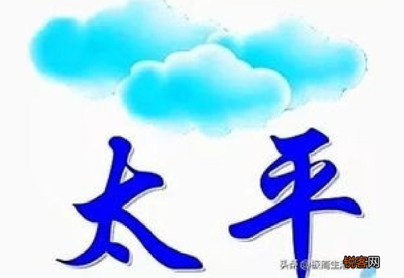 时不待我完整诗句